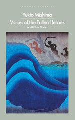 Voices of the Fallen Heroes: And Other Stories