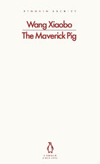 The Maverick Pig