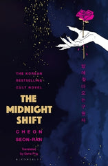 The Midnight Shift: The Korean Bestselling Cult Novel