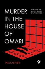 Murder in the House of Omari