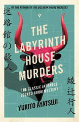 The Labyrinth House Murders