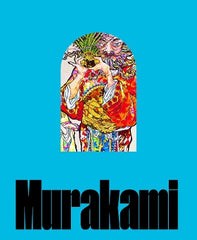 takashi murakami stepping on the tail of a rainbow