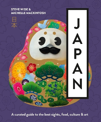 japan a curated guide to the best areas food culture art