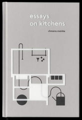 essays on kitchens